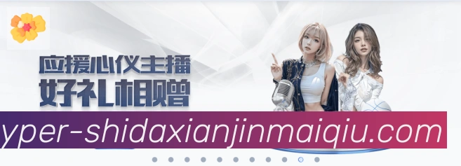 App 展示图