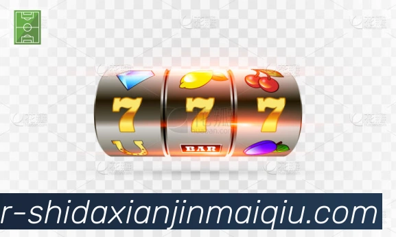 战术演练